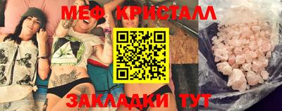 jwh Нарткала