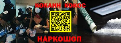 jwh Нарткала