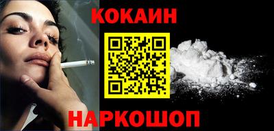 jwh Нарткала