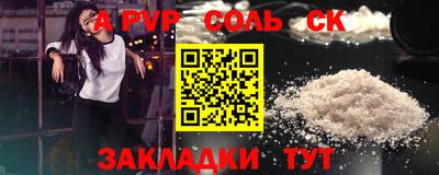 jwh Нарткала
