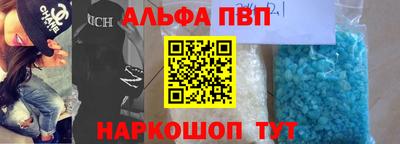 jwh Нарткала