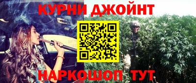 стаф Нальчик