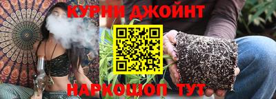 jwh Нарткала