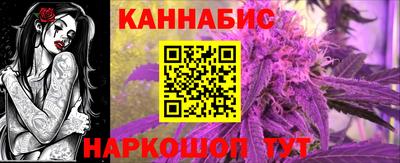 MESCALINE Наро-Фоминск