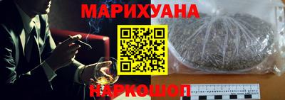 jwh Нарткала