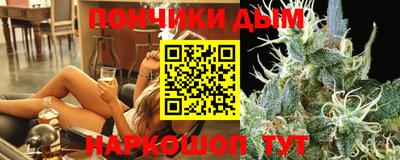 MESCALINE Наро-Фоминск