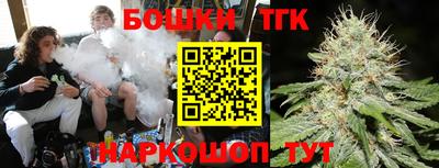 MESCALINE Наро-Фоминск