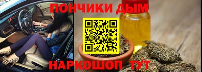jwh Нарткала