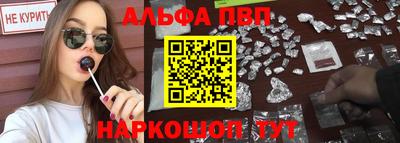 MESCALINE Наро-Фоминск