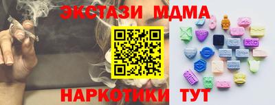 jwh Нарткала