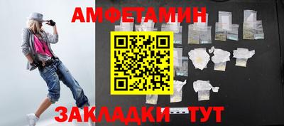 jwh Нарткала