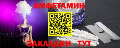 jwh Нарткала