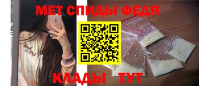 стаф Нальчик