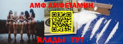 jwh Нарткала