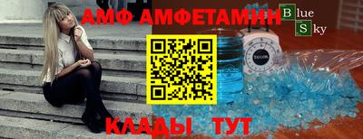 jwh Нарткала
