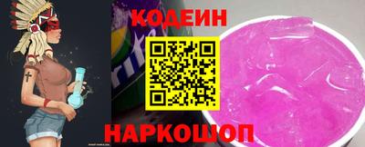 jwh Нарткала