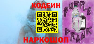 MESCALINE Наро-Фоминск