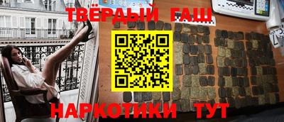 стаф Нальчик