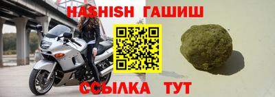 MESCALINE Наро-Фоминск