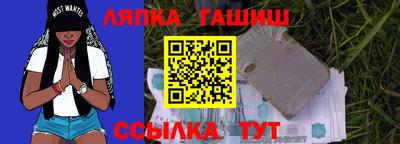 стаф Нальчик