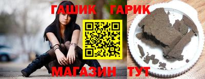 jwh Нарткала