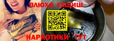 стаф Нальчик