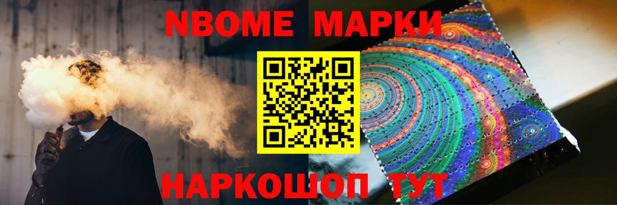 Лсд 25 экстази ecstasy  Вход с VPN  LSD-25 экстази ecstasy  Тихорецк 